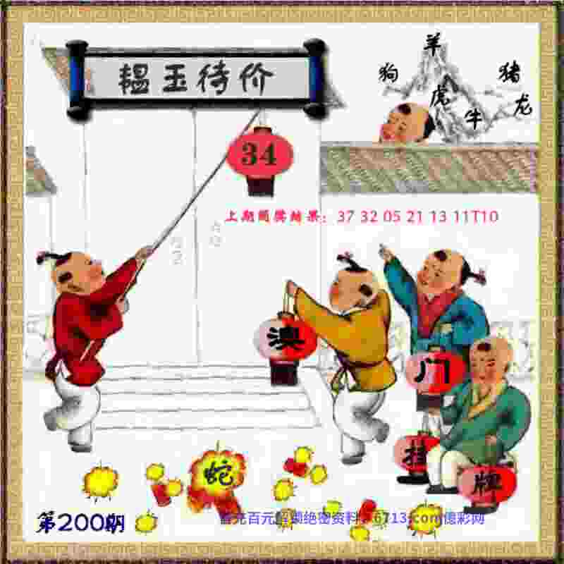 CBA常规赛将迎来重头戏 “辽粤大战”再次打响